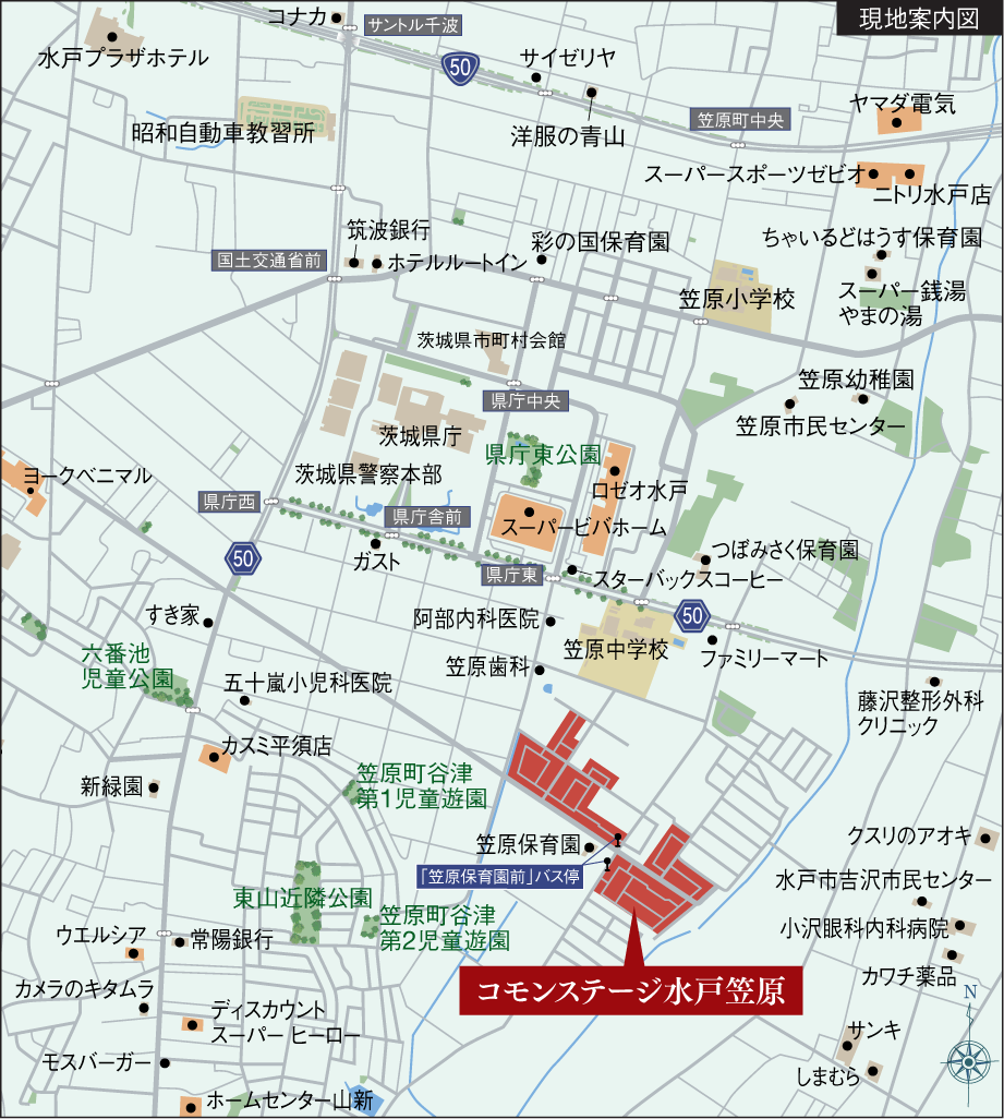現地案内図