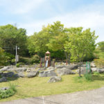 森の公園