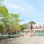 十王幼稚園
