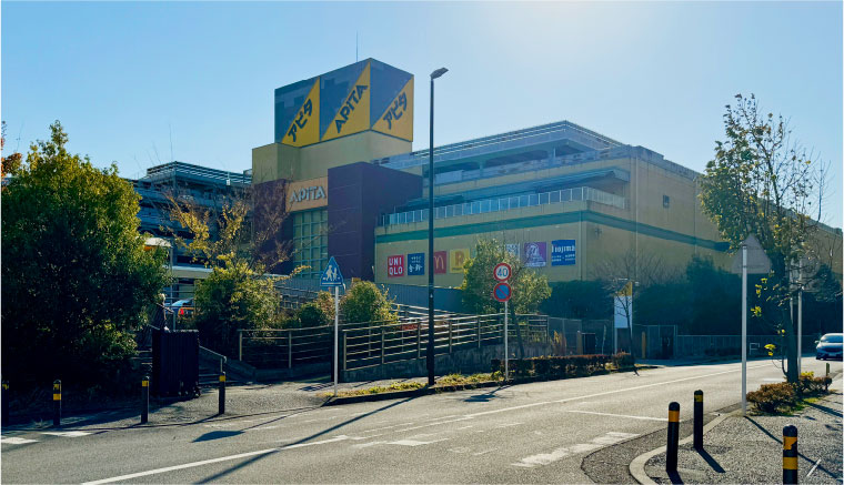 アピタ長津田店