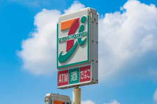 「セブン-イレブン横浜瀬谷中屋敷1丁目店」の写真