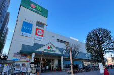 「マルエツ瀬谷店」の写真