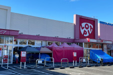 「ロピア瀬谷橋戸店」の写真