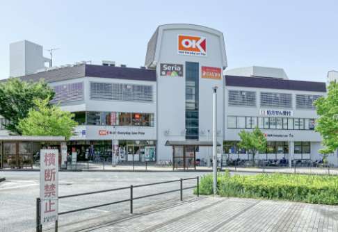 オーケー 港北店