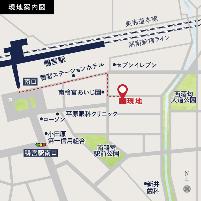 現地案内図