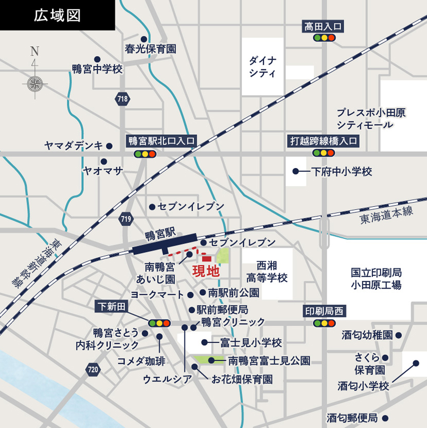 広域図