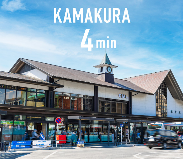 KAMAKURA 4min