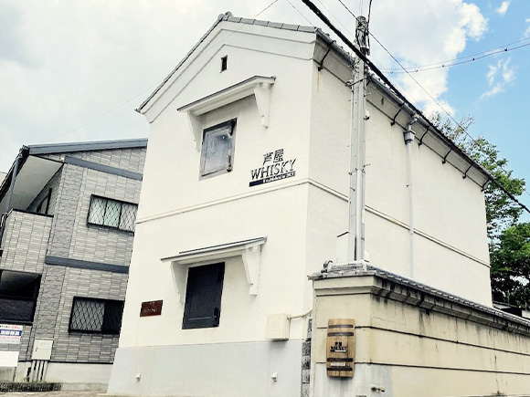 芦屋WHISKY