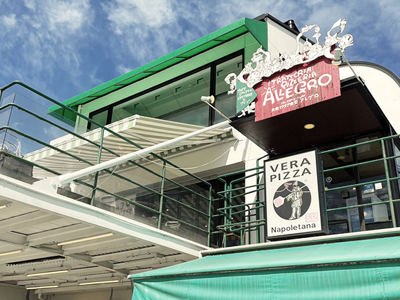アレグロ 芦屋店