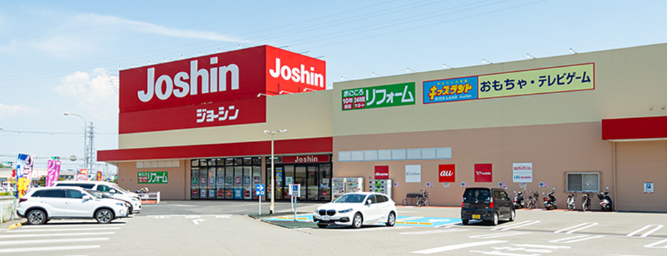 ジョーシン 和歌山北店（