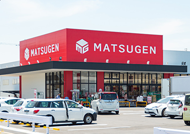 MATSUGEN 栄谷店