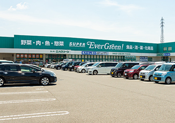 スーパーエバグリーン 福島店
