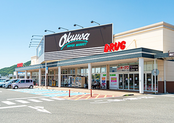 オークワ オーストリート和歌山北バイパス店