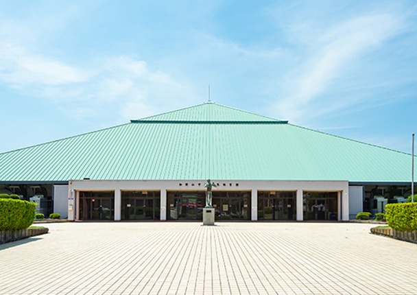 和歌山市立市民体育館