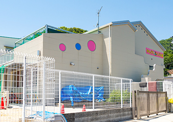 かんどりこども園