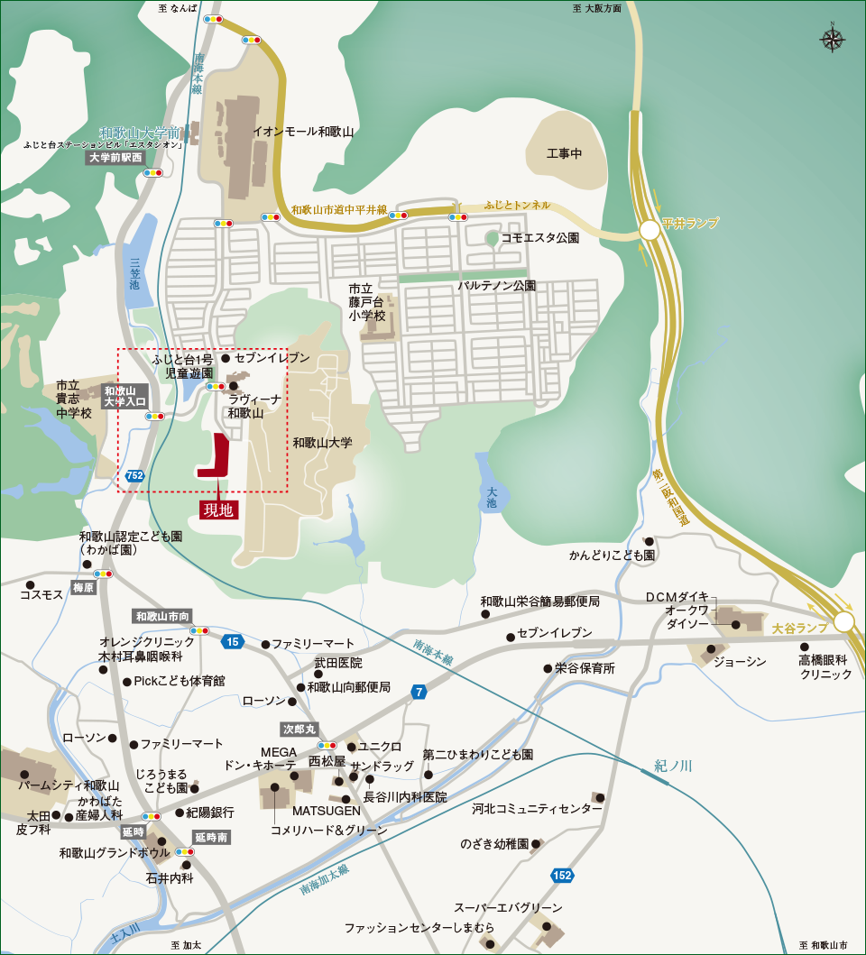 現地案内図