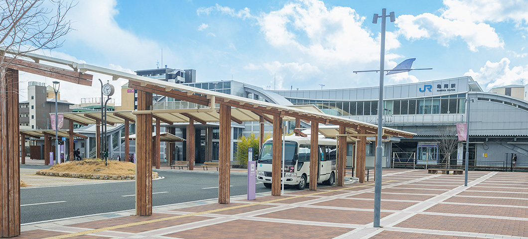 JR嵯峨野線「亀岡」駅