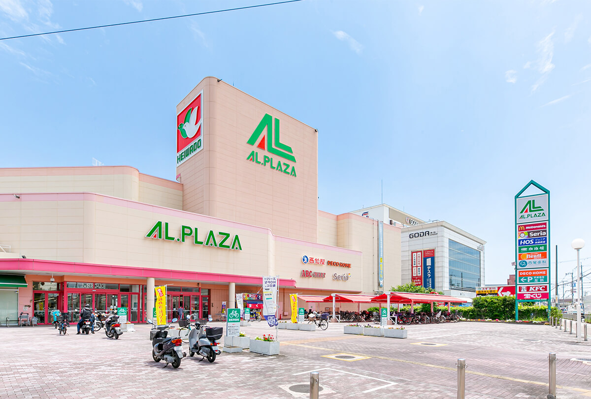 アル・プラザ茨木