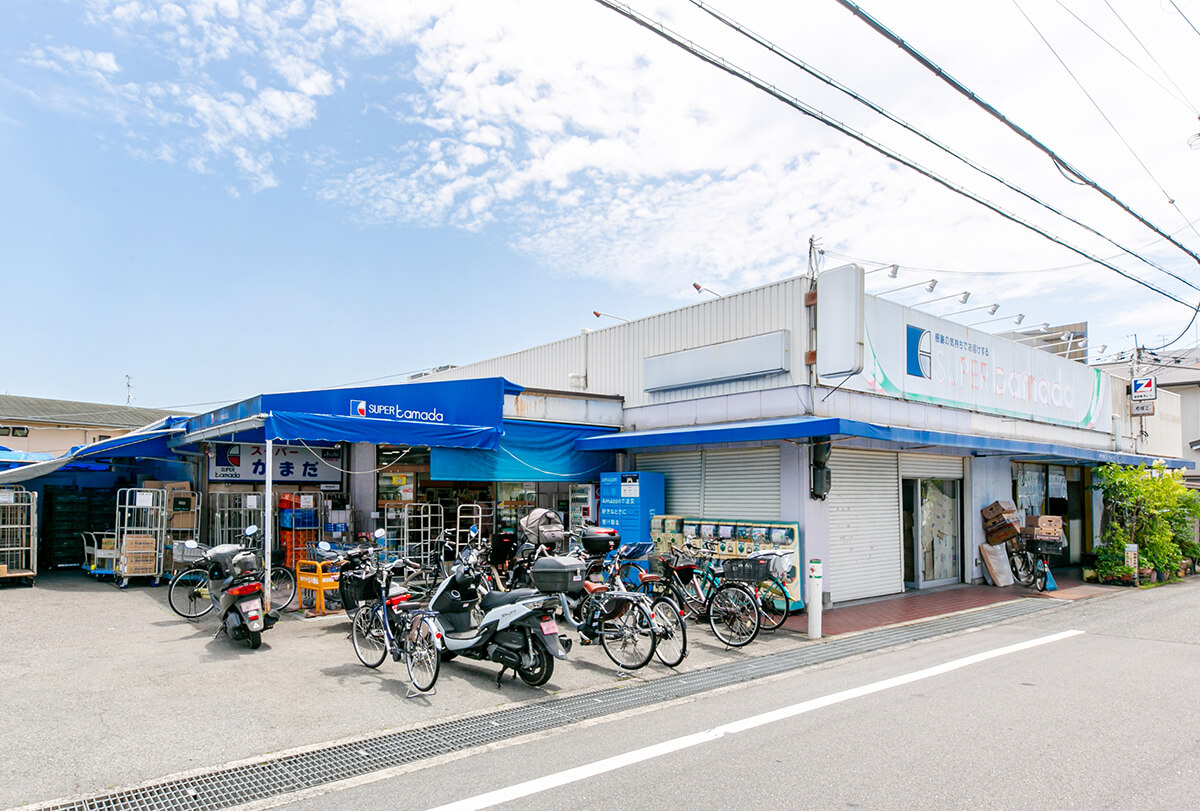 スーパーかまだ