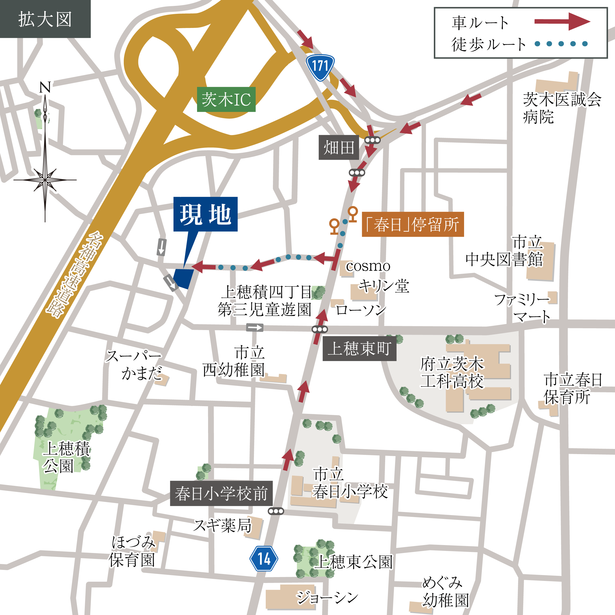 現地案内図・拡大図