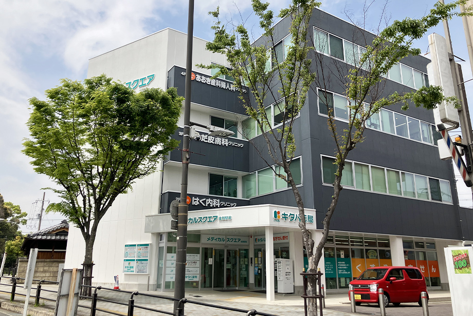 メディカルスクエア金剛駅前