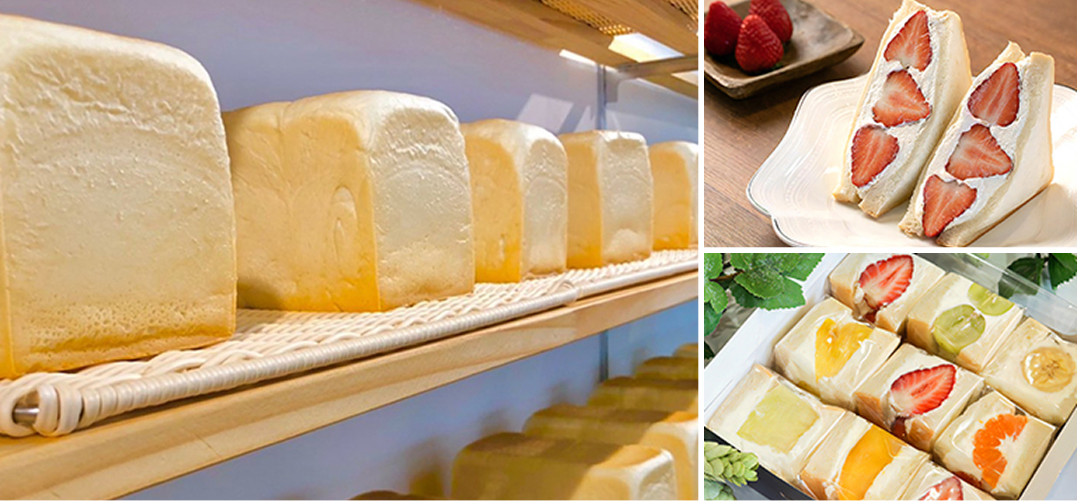 食パン専門店 DEAI THE BAKERY