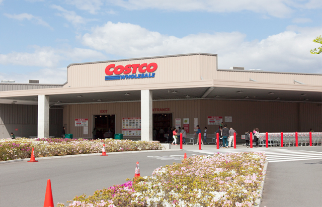 「コストコ和泉倉庫店」車で約4分徒歩30分〜33分/約2,340m〜2,640m