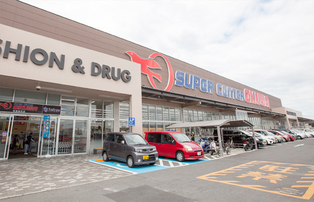 スーパーセンター オークワ和泉納花店