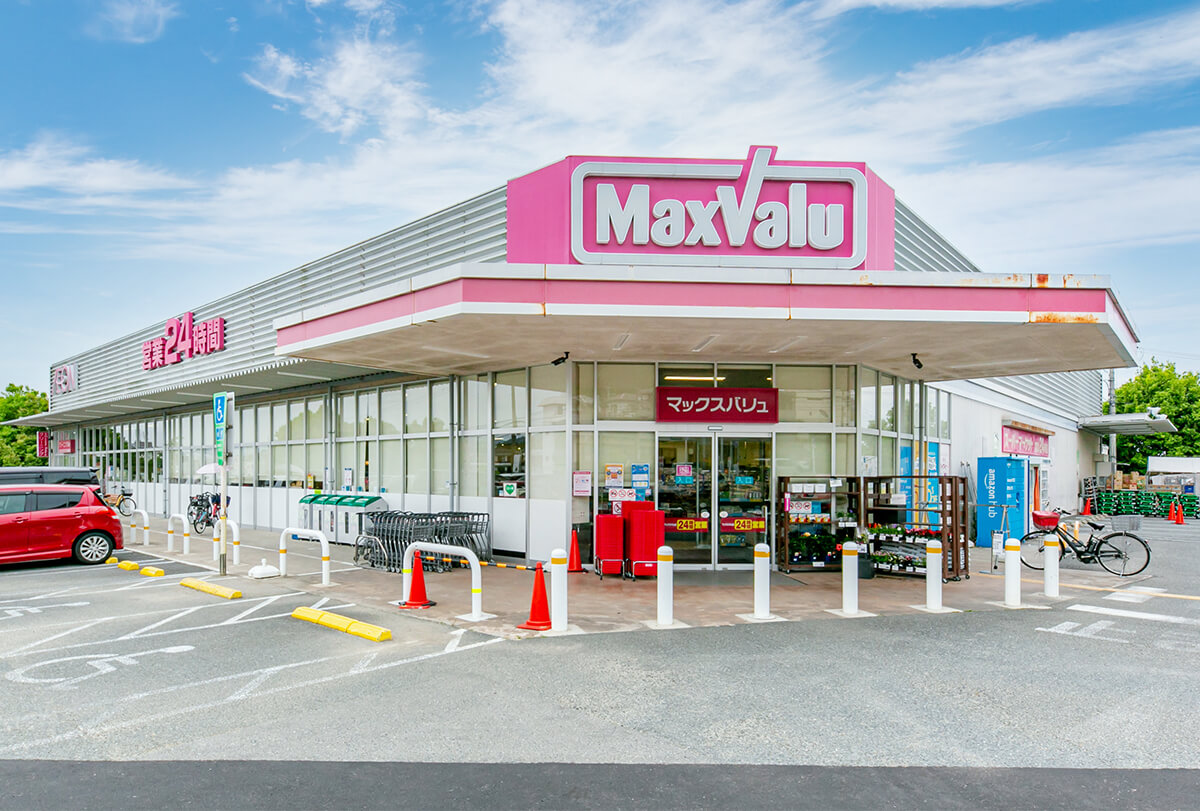 マックスバリュ箕面外院店