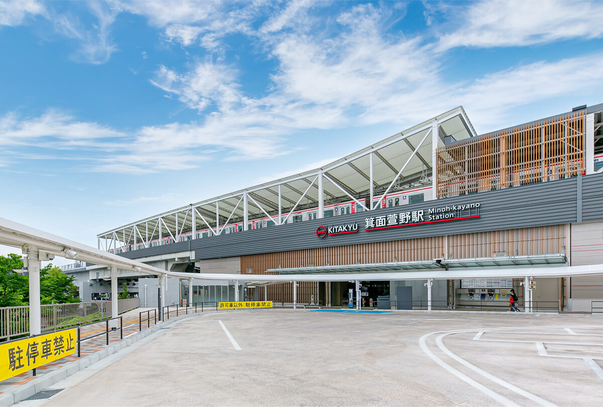 北大阪急行線「箕面萱野」駅