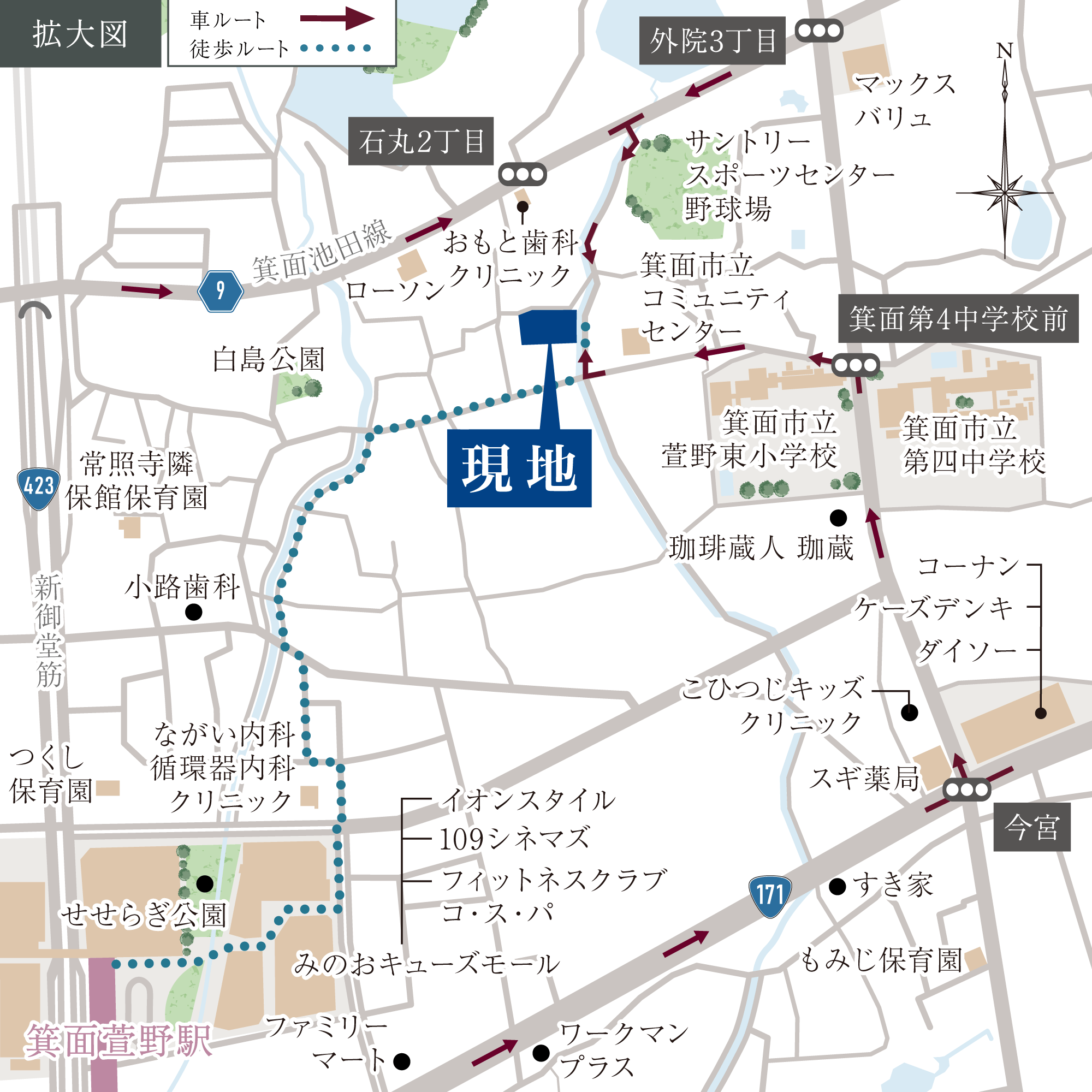 現地案内図・拡大図