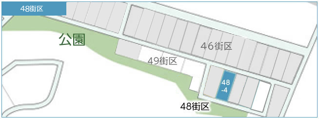 建売区画図 47街区48街区49街区