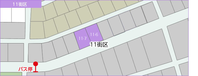 分譲住宅区画図 11街区