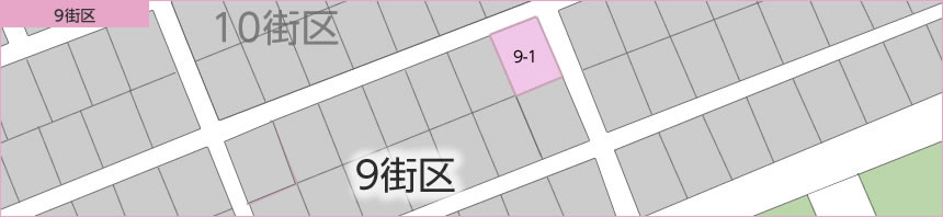 リフレ岬望海坂Ⅰ 宅地区画図9街区