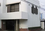 田中医院