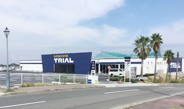 トライアル　阪南店