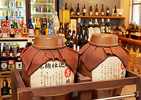 酒壺