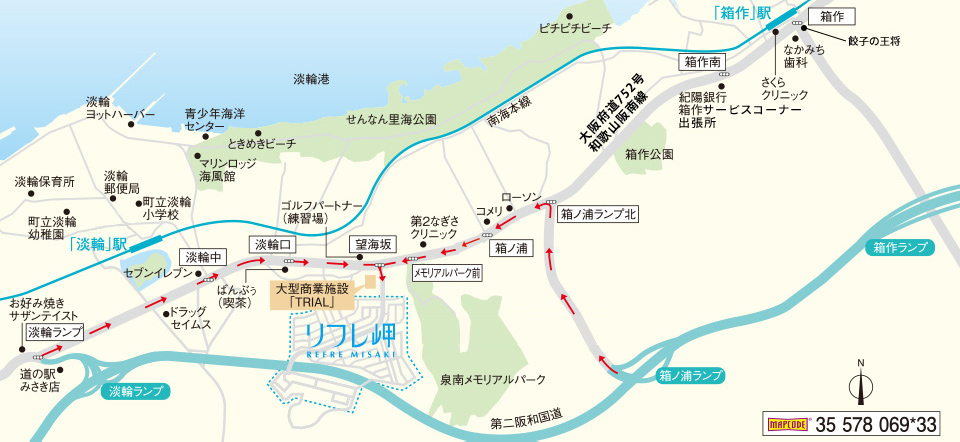 現地案内図