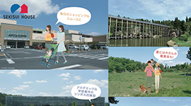 コモンステージ精華町光台4丁目