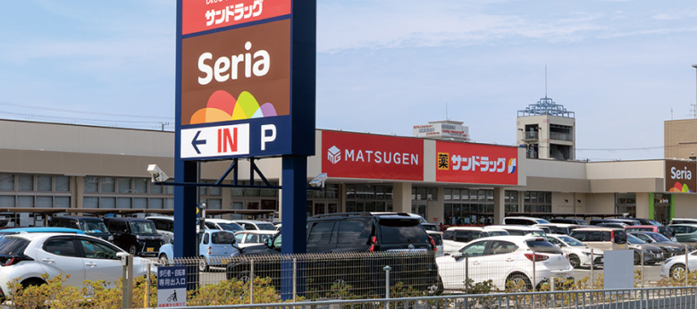 アクロスプラザ堺中央／徒歩3分（約170m～約220m）