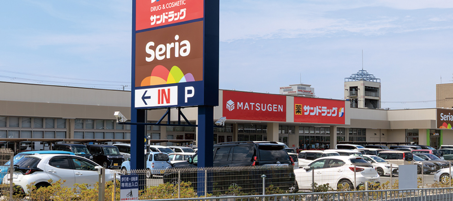 アクロスプラザ堺中央／徒歩3分（約170m～約220m）