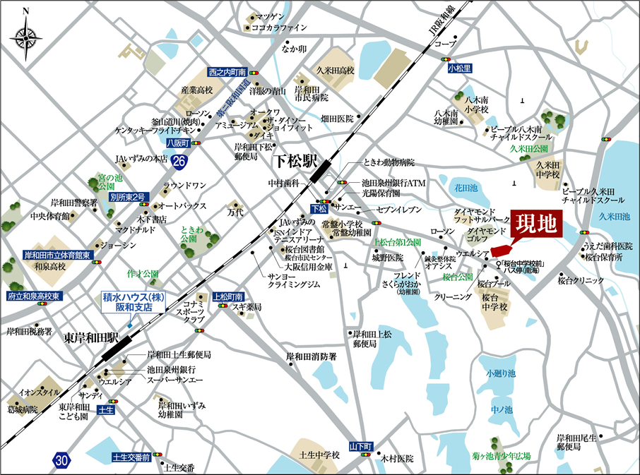 現地案内図