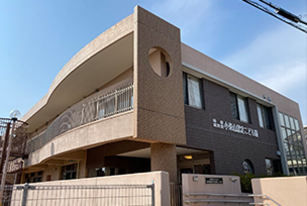 小束山認定こども園