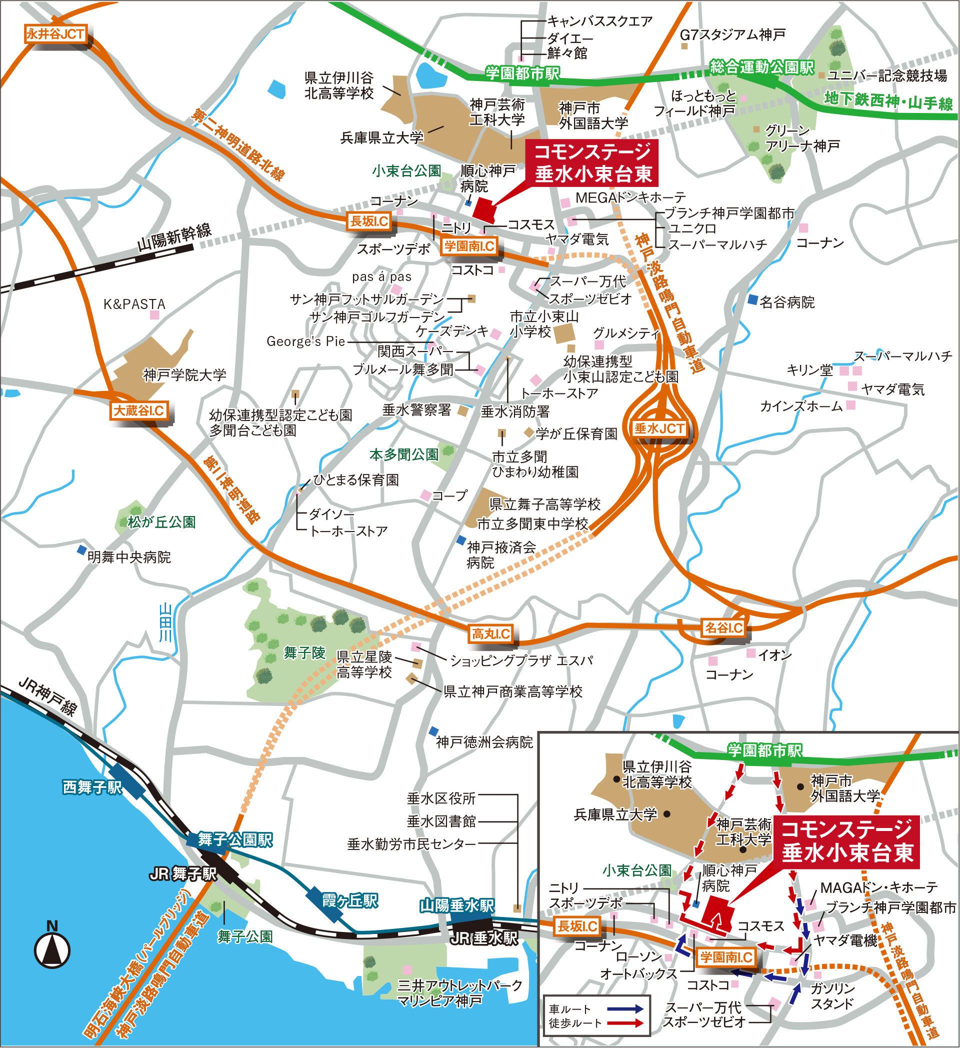 現地案内図