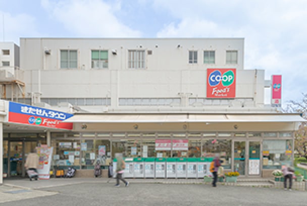 コープ神陵台