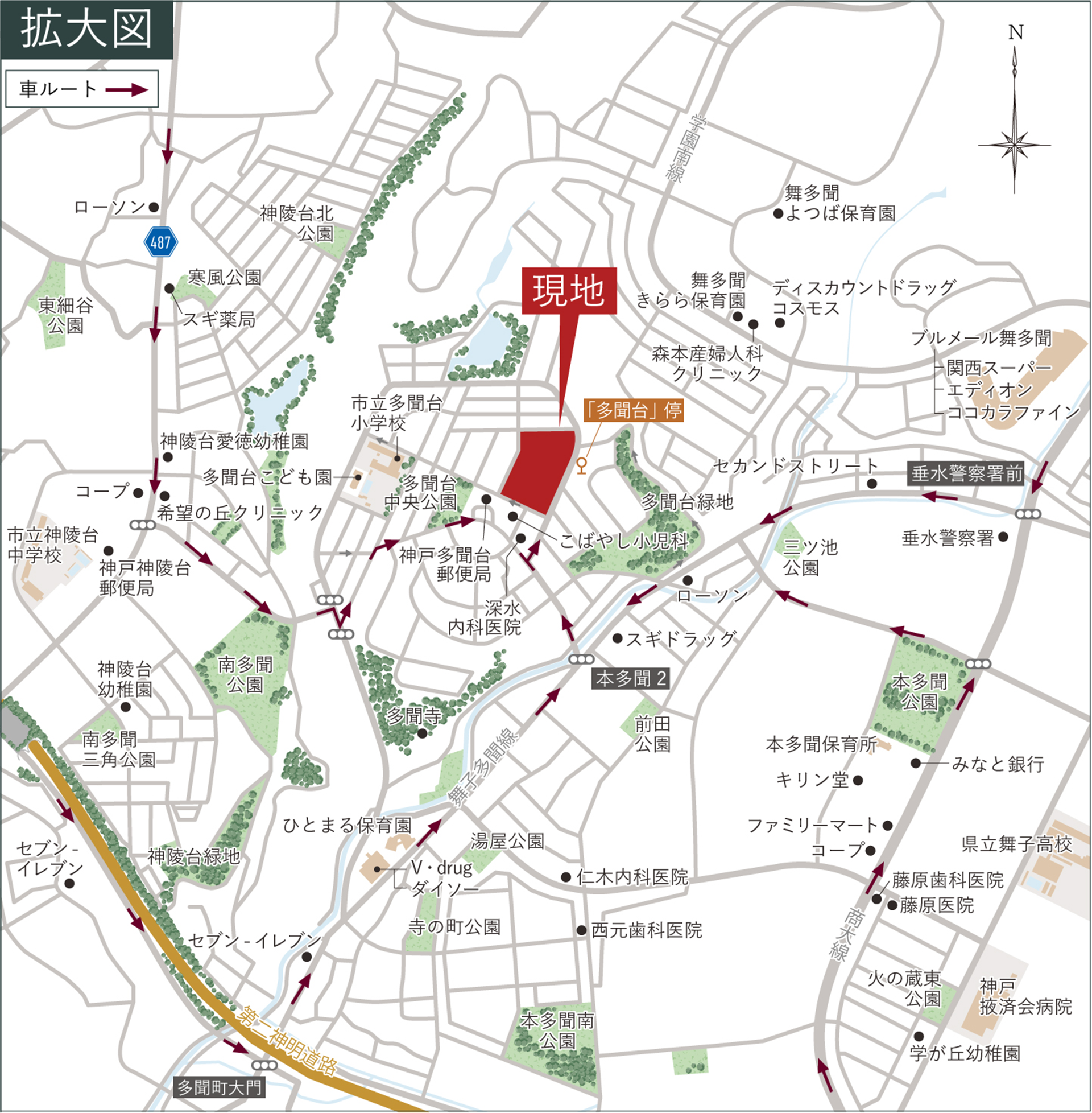 現地案内図
