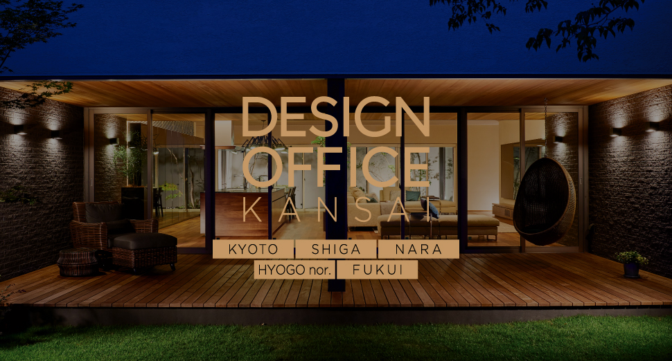 DESIGN OFFICE