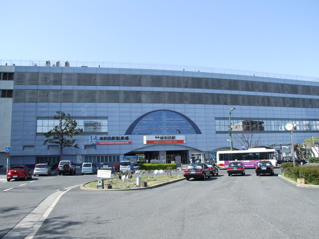 南海本線「岸和田」駅