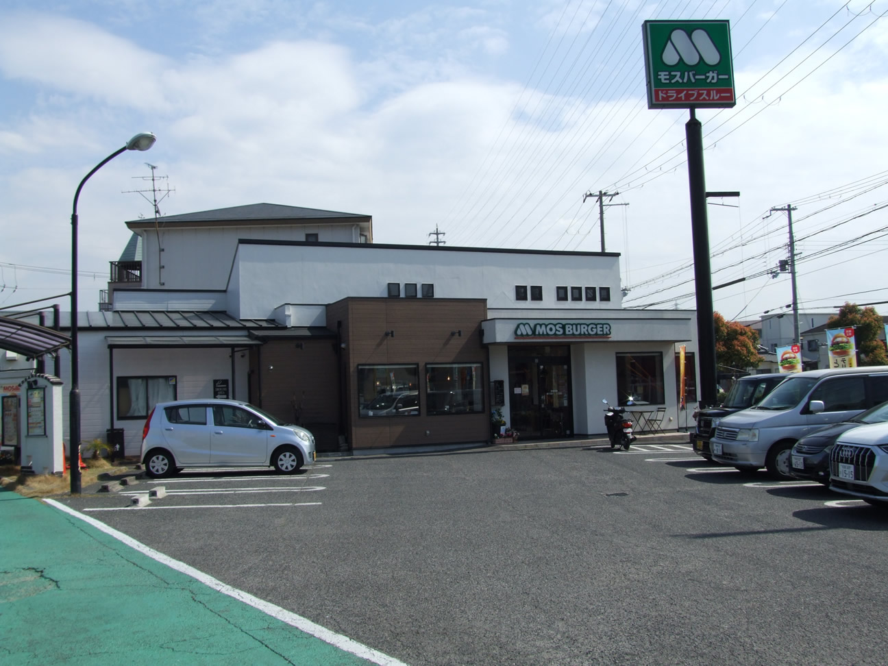 モスバーガー 岸和田下松店 徒歩10分～12分（約790m～約890m）