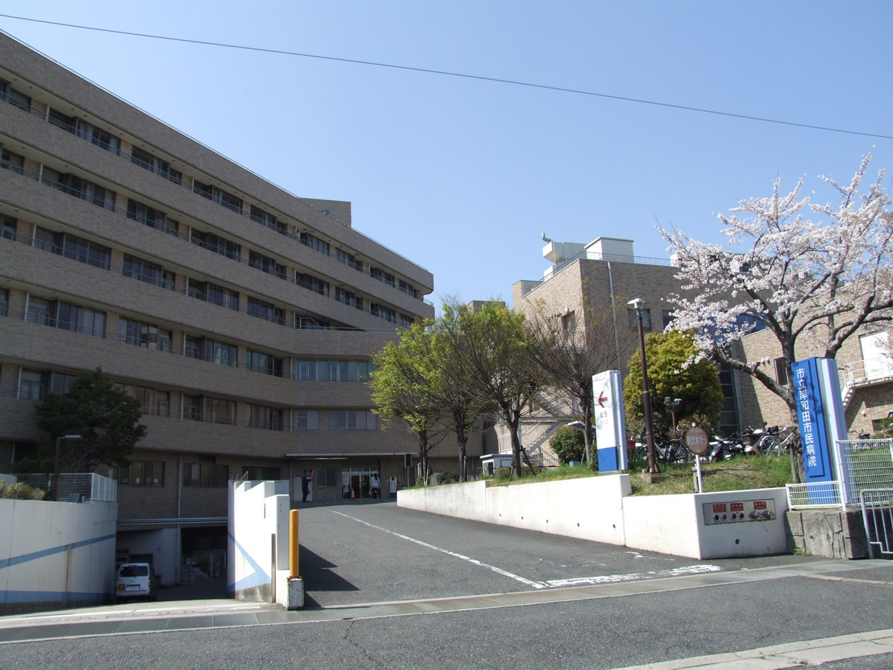 岸和田市民病院 徒歩13分～14分（約980m～約1,080m）